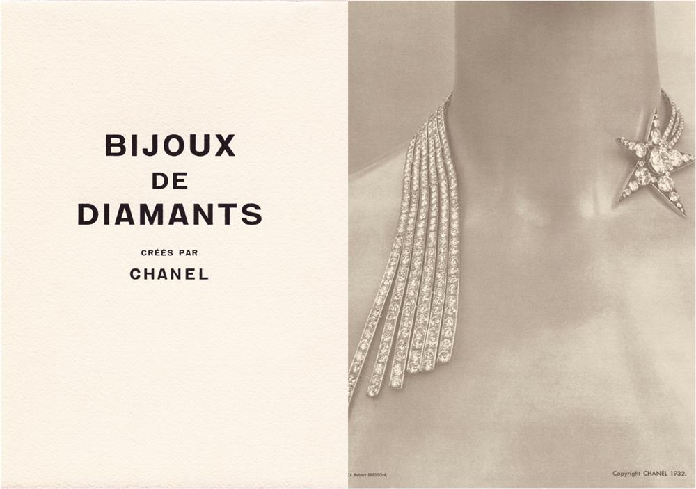 Comeete Necklace_JPEG HAUTE DEFINITION