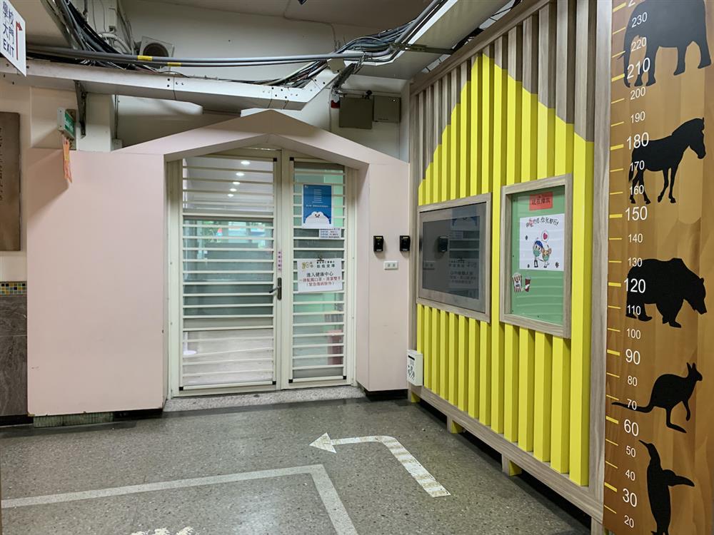 健康中心外觀 健康中心外觀