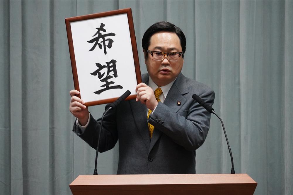 怪獸死了怎麼辦_新聞稿劇照06