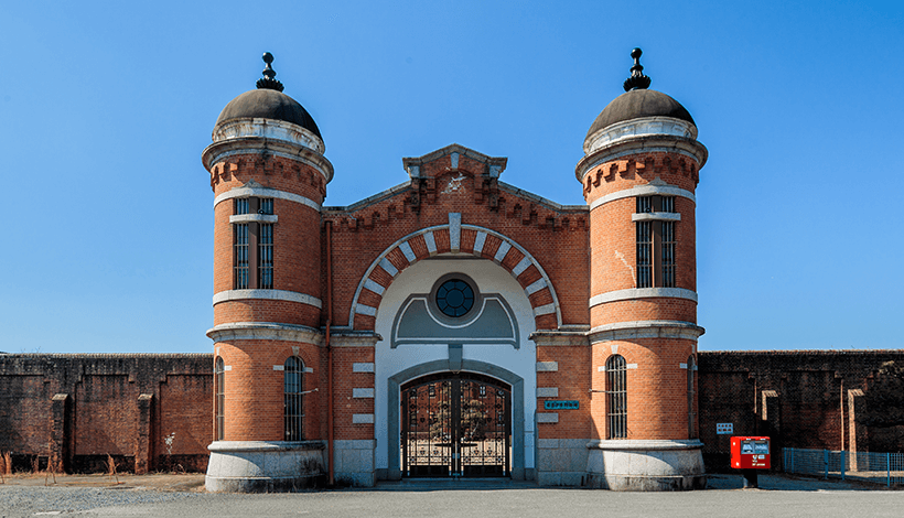 舊奈良監獄的正門拱形入口與圓頂式屋頂為其特色。（圖片來源：星野集團）