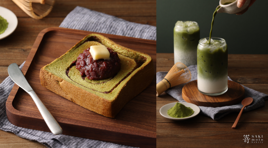 嵜本SAKImoto Bakery 