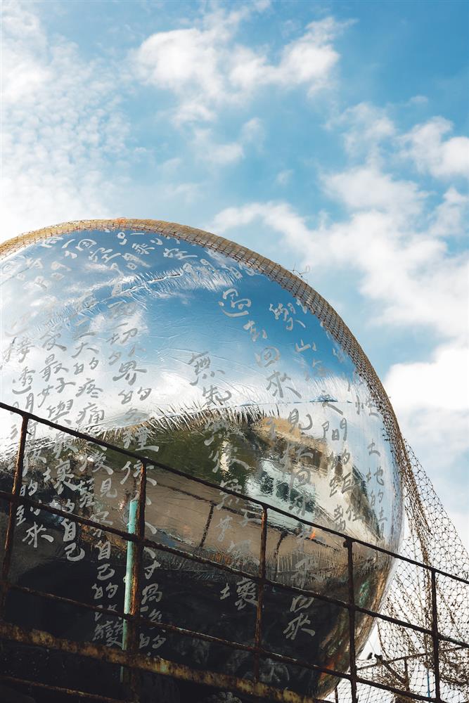 13_吳季禎〈那座孤島正向前航行〉2