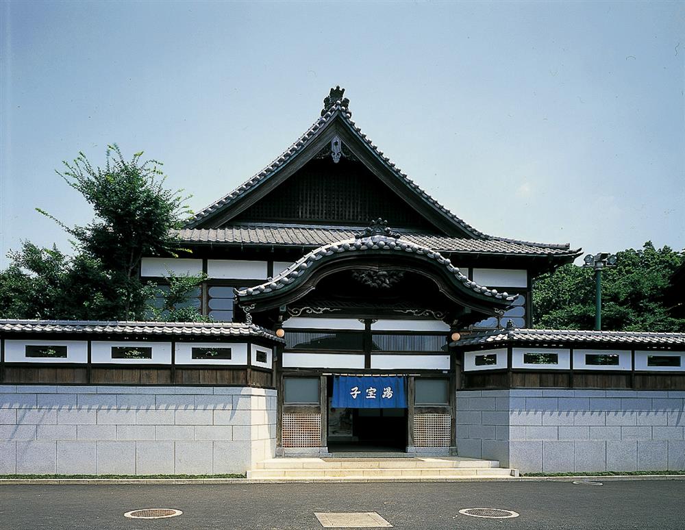 江戶東京建築園「子寶湯」外觀  Ⓒ公益財團法人東京都歷史文化財團 (2)