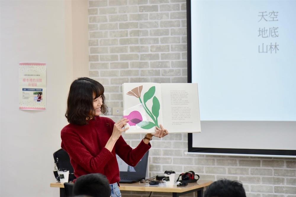 誠品書店將於基隆「時光繪本書屋」陸續舉辦說故事、互動式遊戲、繪本場景手作、親子工作坊、戶外市集等近50場藝文活動。(2)