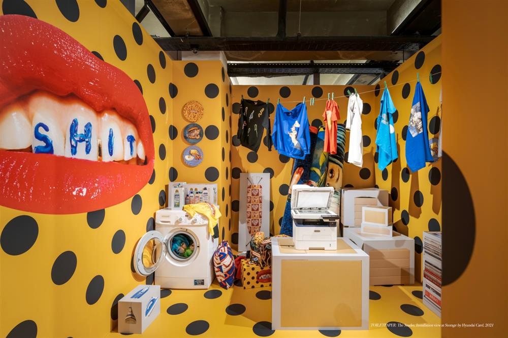 小檔展區_HALLWAY-黃與黑的異想