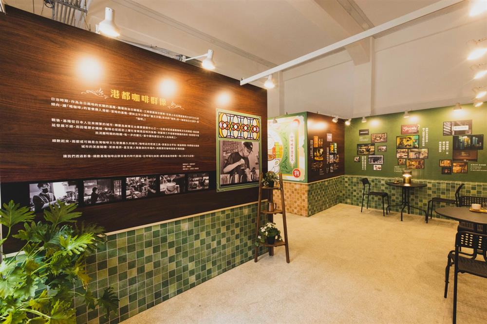 小檔地團體「雨都漫步」協力策展,攝影師陳敏佳操刀,呈現基隆咖啡店各色風貌。 小檔地團體「雨都漫步」協力策展,攝影師陳敏佳操刀,呈現基隆咖啡店各色風貌。