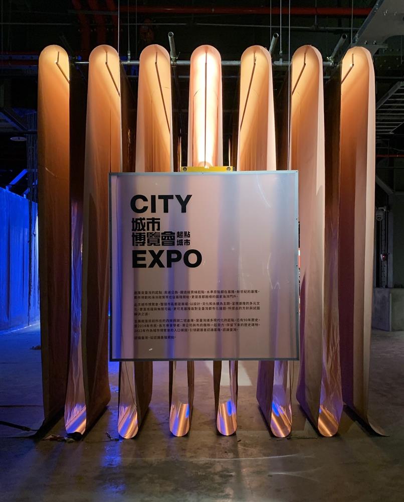 01_圖片提供_柏成設計