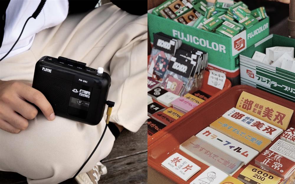 開嘉_感傷唱片行_又又美