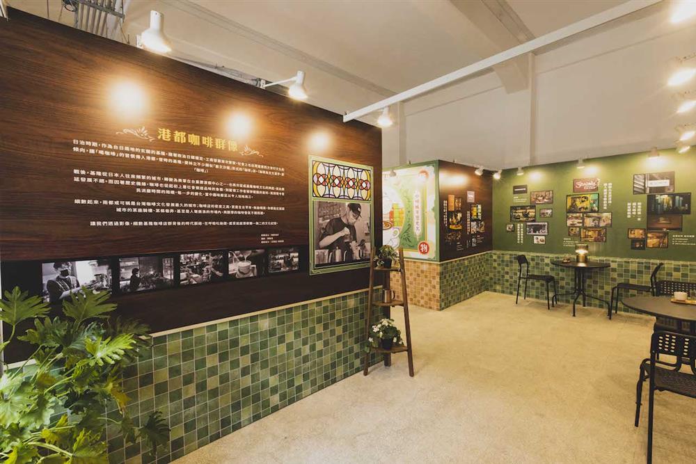 地團體「雨都漫步」協力策展，攝影師陳敏佳操刀，呈現基隆咖啡店各色風貌。