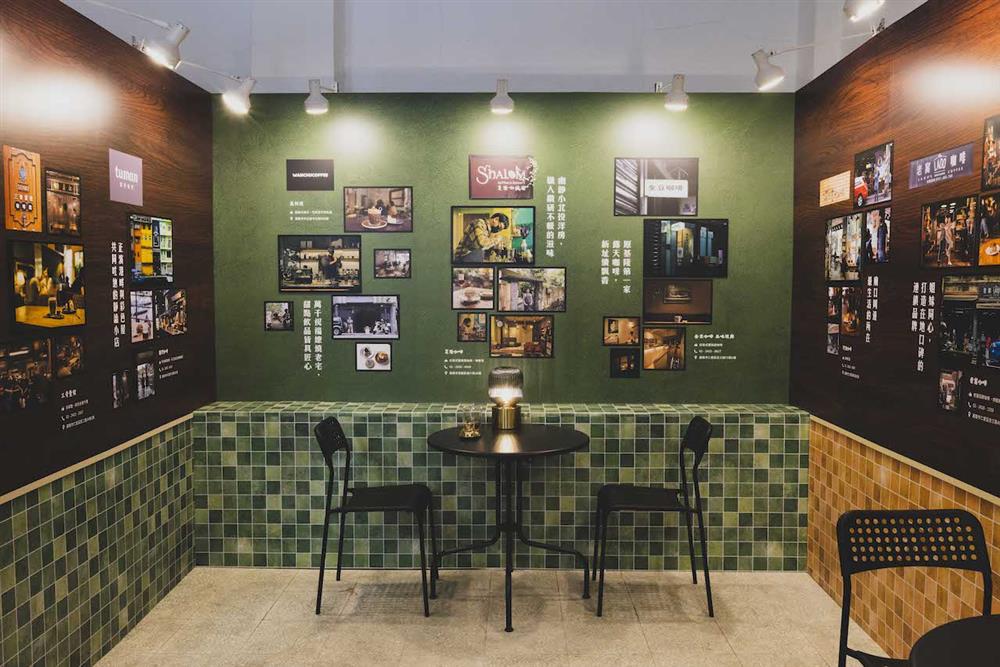 展間內洋溢老派藝文風情。