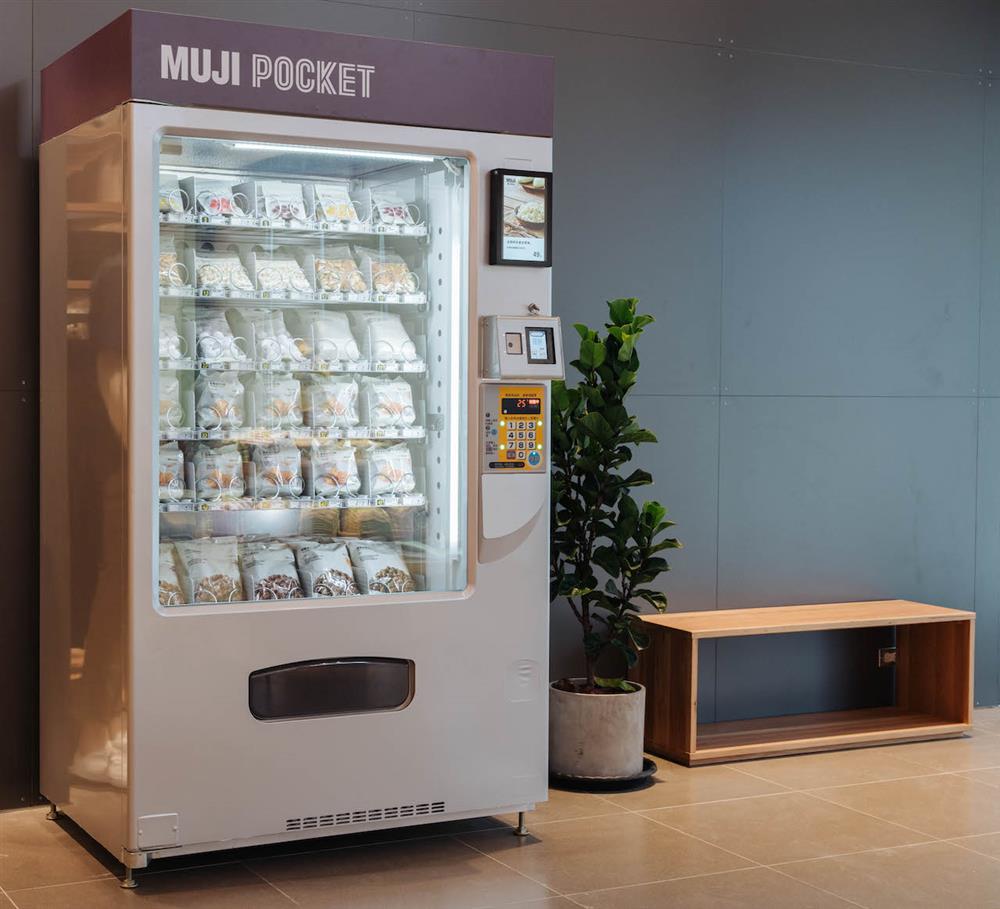 岡山門市導入「MUJI POCKET」,可口點心輕鬆購 岡山門市導入「MUJI POCKET」,可口點心輕鬆購