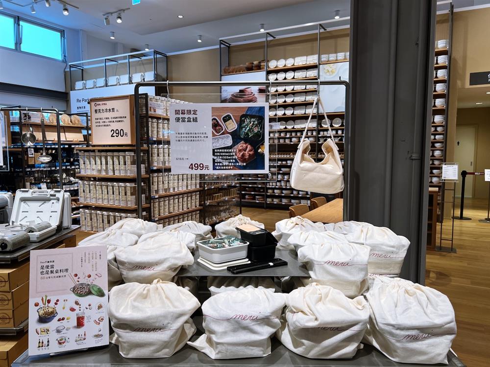 無印良品岡山門市4