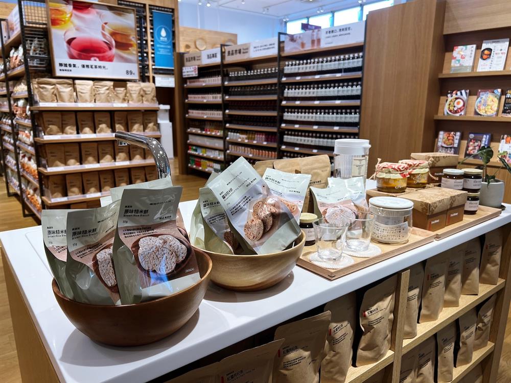 無印良品岡山門市2