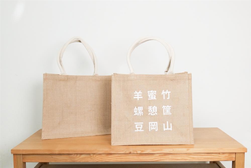 岡山門市開幕後將提供限定限量款黃麻購物袋消費滿額贈活動-4 岡山門市開幕後將提供限定限量款黃麻購物袋消費滿額贈活動-4