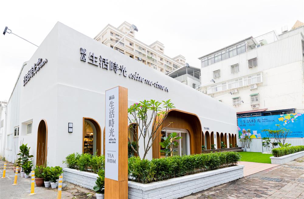 誠品生活時光板橋三民店7