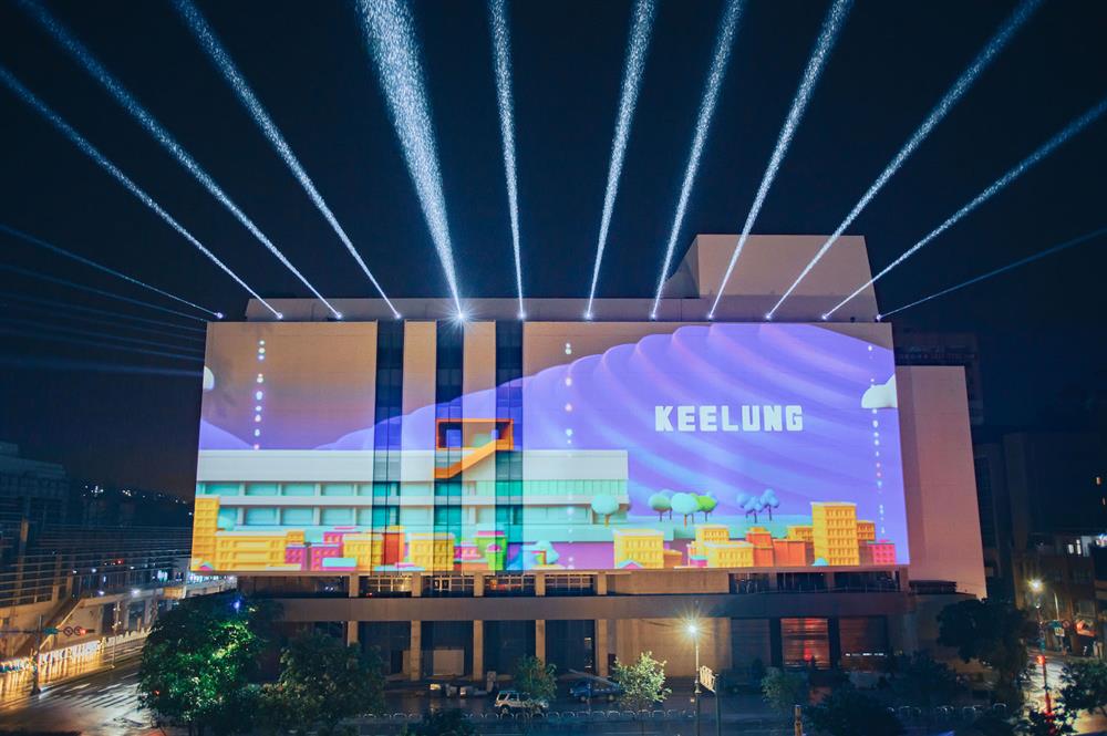 《起點城市》與《山海洄游》極具震撼力的夜間光雕展演 ，宛若一封獻給時代最真摯細膩的情書 