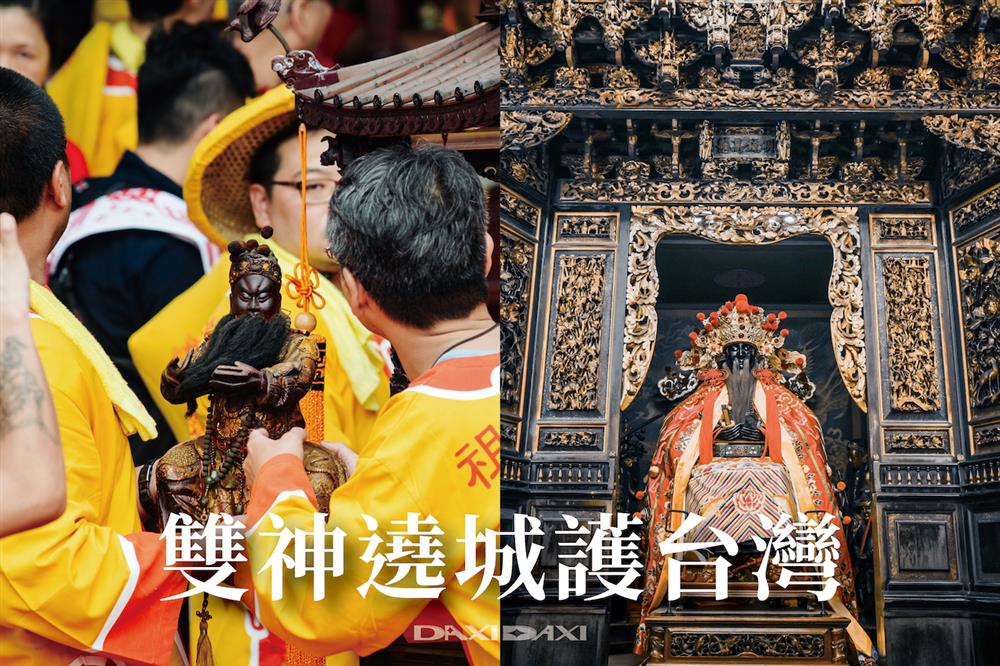 03 神級貴客「都城隍爺」駕到，歡慶關公聖誕城！