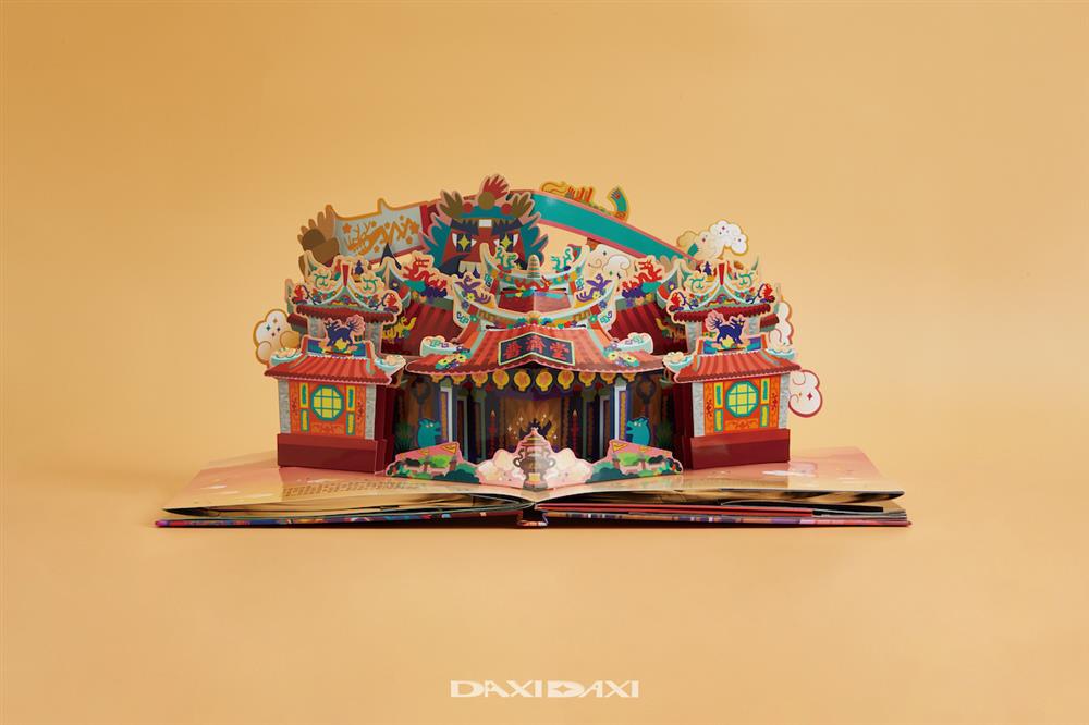 07 耗時兩年籌備的立體繪本書擁有超人氣，眾人大呼可愛