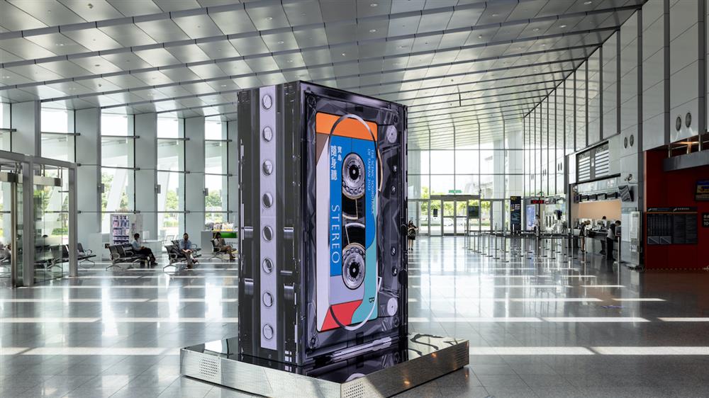 寶島隨身聽雲林2