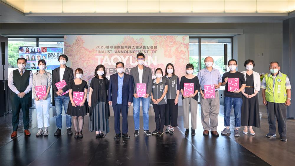 桃源獎記者會_出席貴賓與入圍藝術家合照