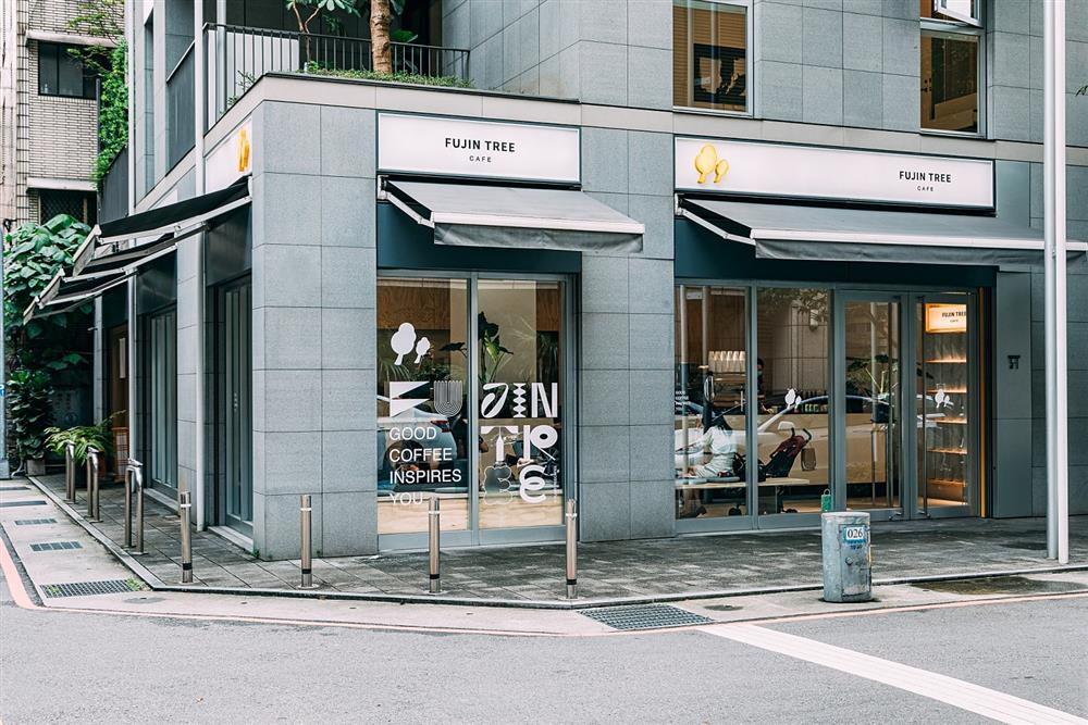 FUJIN TREE CAFE富錦樹咖啡中山店