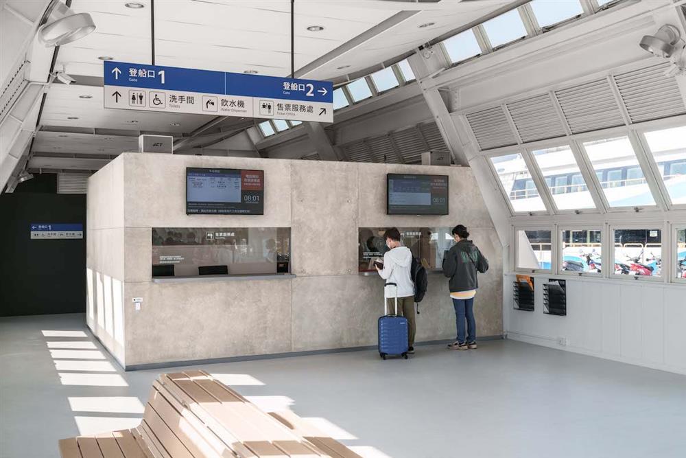 [改造後]售票服務台