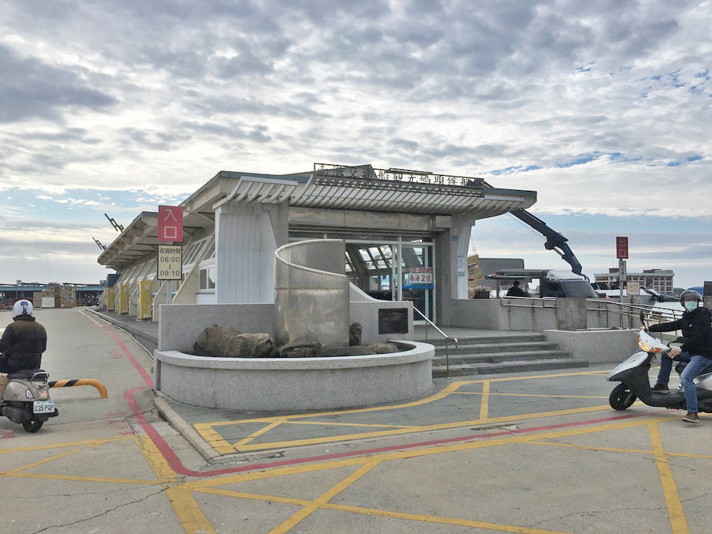 [改造前]入口門面