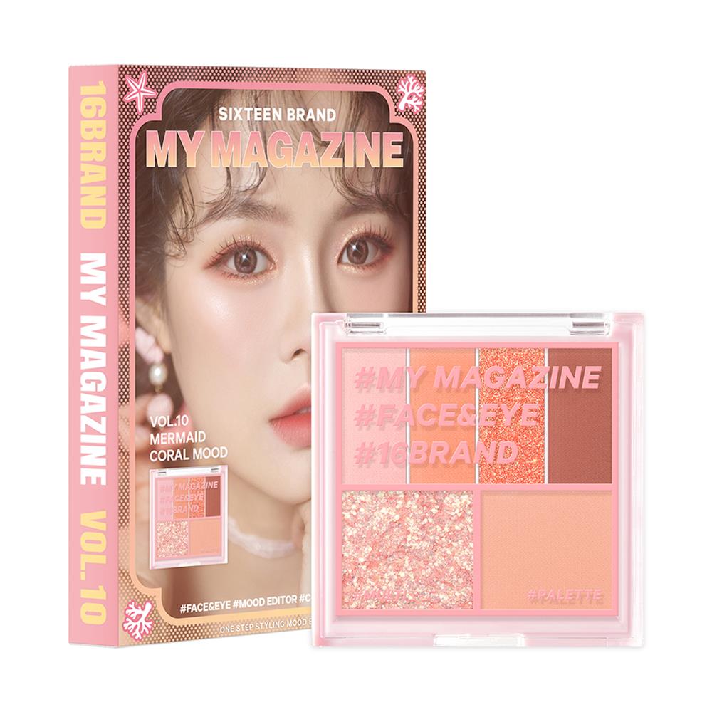 16brand產品照 - 迷你雜誌彩妝盤 vol.10 人魚珊瑚(圖片來源:16brand Taiwan提供) 16brand產品照 - 迷你雜誌彩妝盤 vol.10 人魚珊瑚(圖片來源:16brand Taiwan提供)