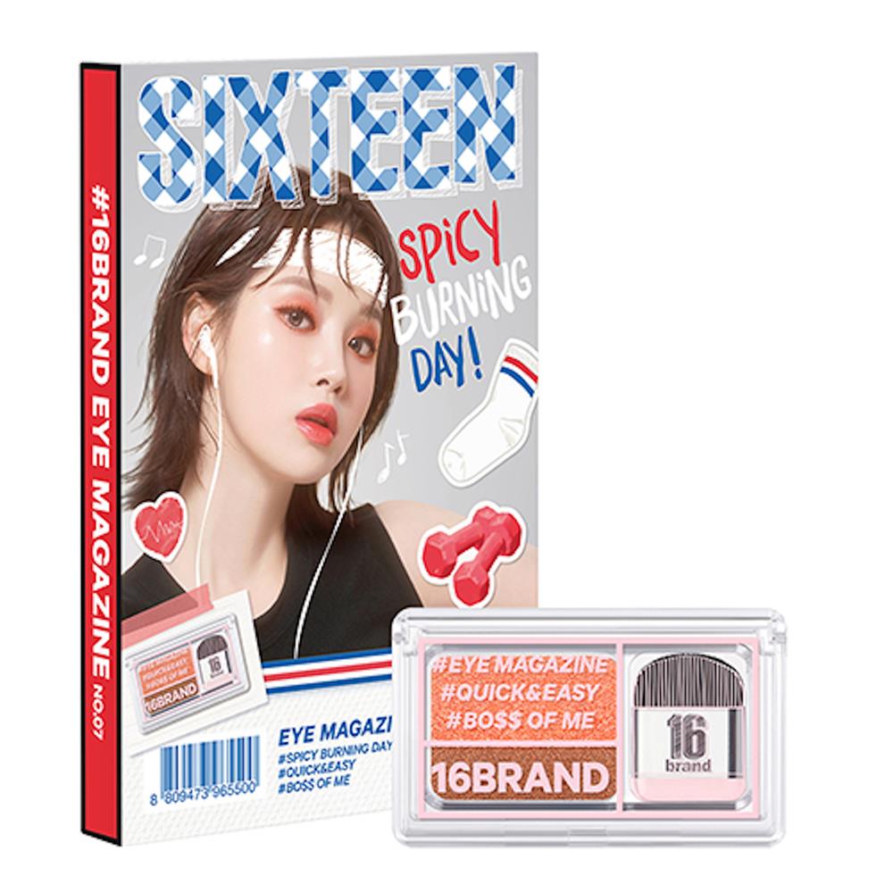 16brand產品照 - 迷你雜誌3秒眼影 #07 Spicy burning day 運動盤(圖片來源:16brand Taiwan提供) 16brand產品照 - 迷你雜誌3秒眼影 #07 Spicy burning day 運動盤(圖片來源:16brand Taiwan提供)