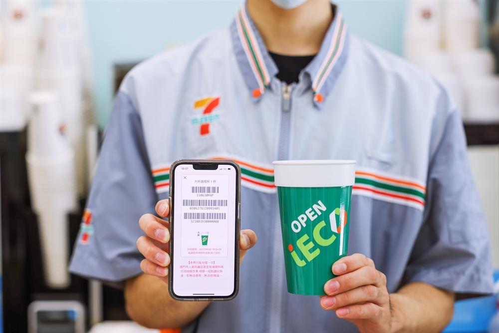 統一超商將建置通路最大的「循環杯服務模式」，預計至2022年年底前將有超過550店(7-ELEVEN 500家、星巴克50家)提供循環杯服務