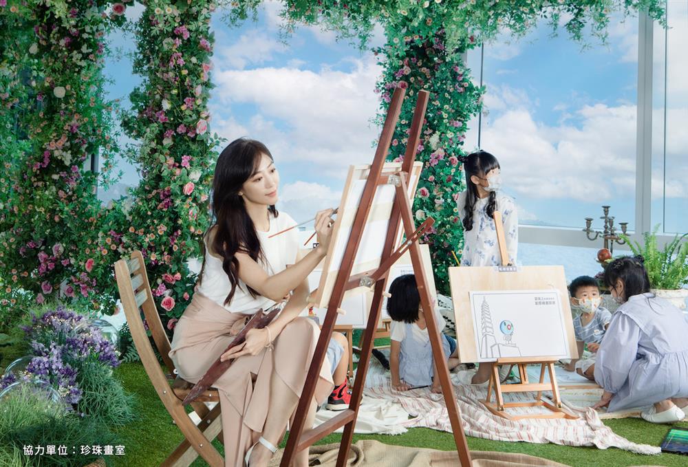 雲端上的異想城市創意繪畫比賽4