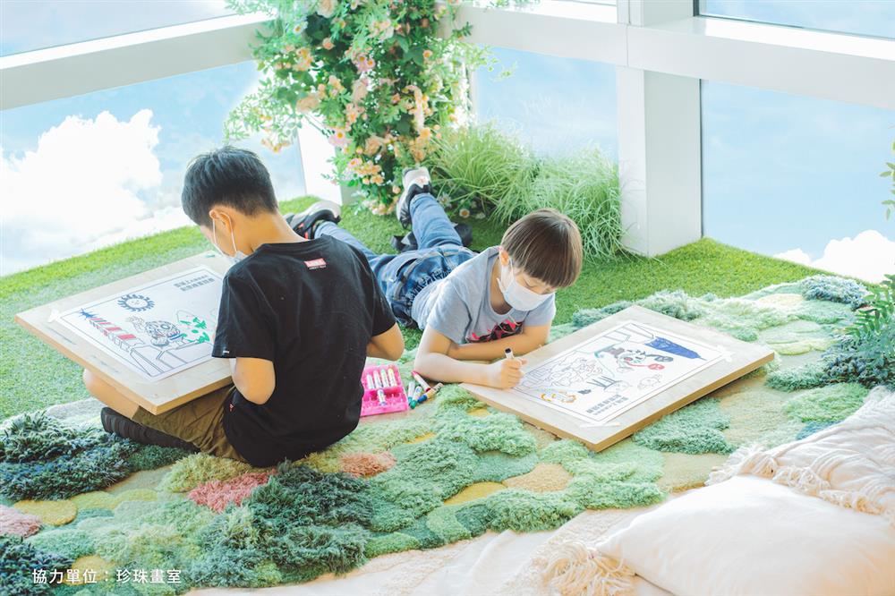 雲端上的異想城市創意繪畫比賽2