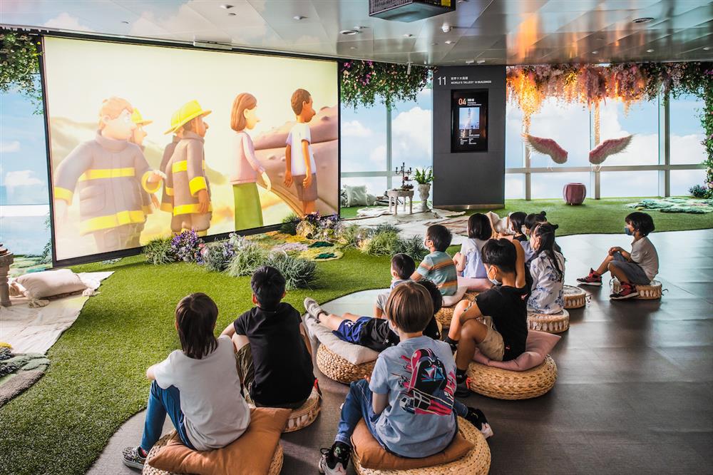 雲端親子電影院1