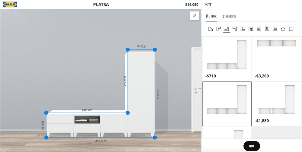 截圖 2022-07-01 下午8.42.22