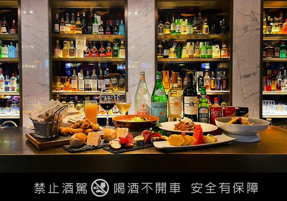 【慕軒飯店】Happy Hour兩小時歡飲時光，可盡享各式酒類、軟性飲品與風味輕食無限享用