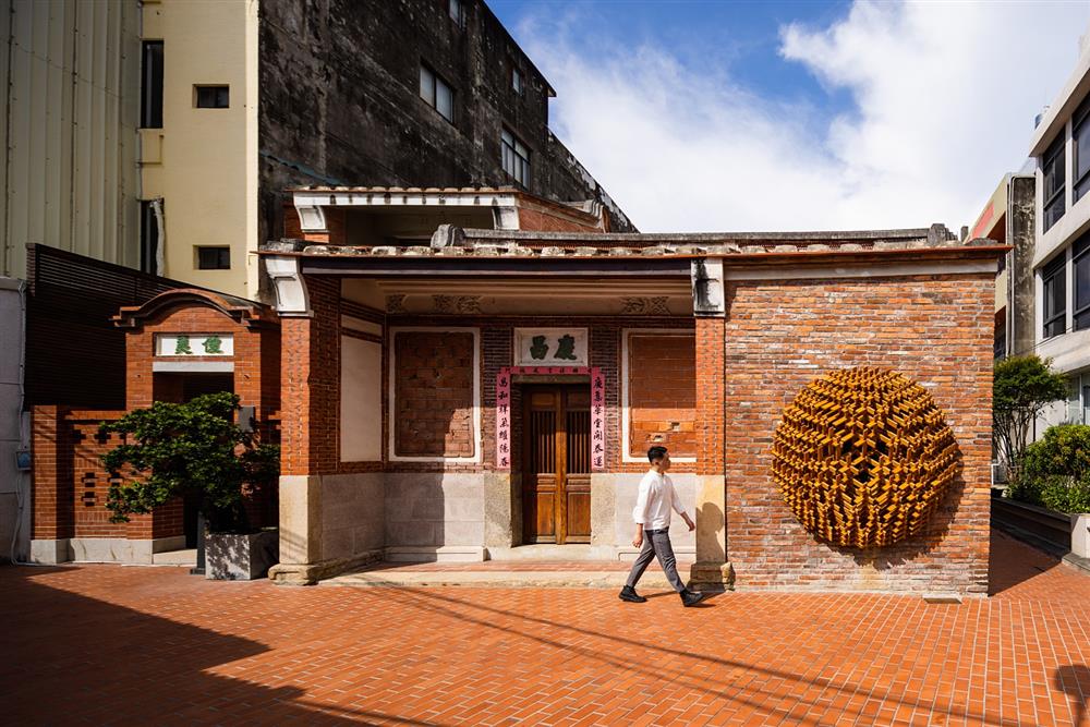 小檔4.考⼯記⼯作室|魯班⽉ FIX_9706-編輯 小檔4.考⼯記⼯作室|魯班⽉ FIX_9706-編輯