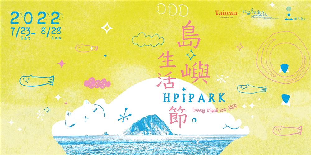 小檔C1_媒體主圖橫式(1080x540).ai 小檔C1_媒體主圖橫式(1080x540).ai