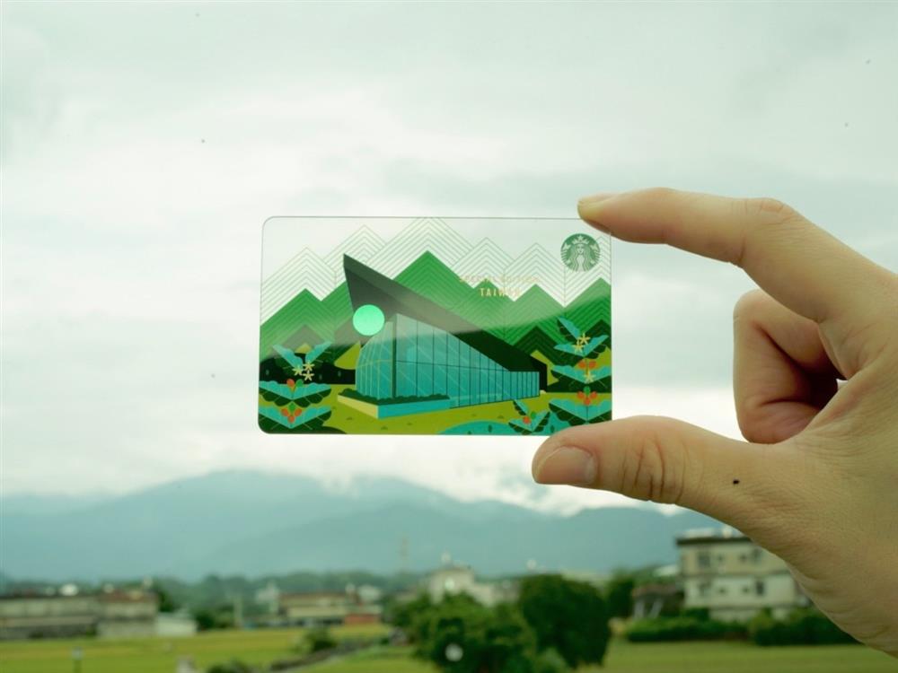 星巴克新竹芎林文德門市1