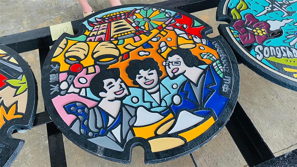 2022台北市人孔蓋中山1