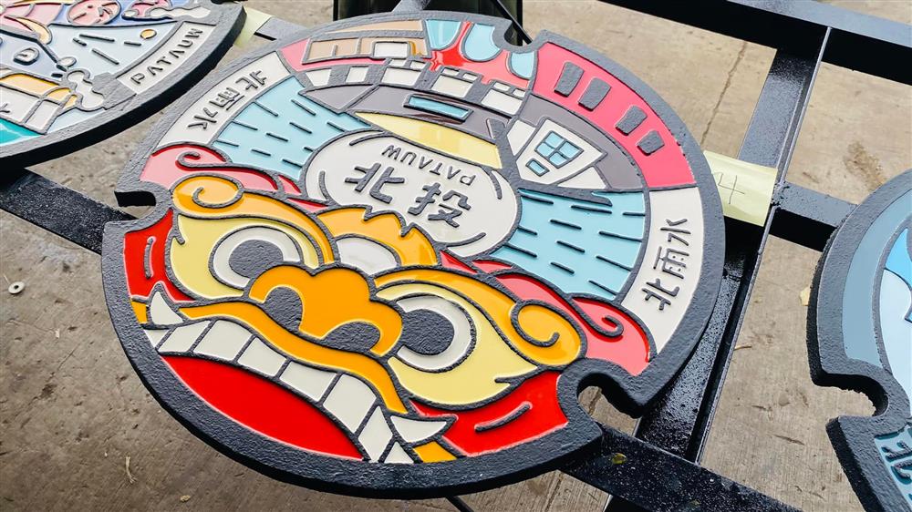 2022台北市人孔蓋北投2