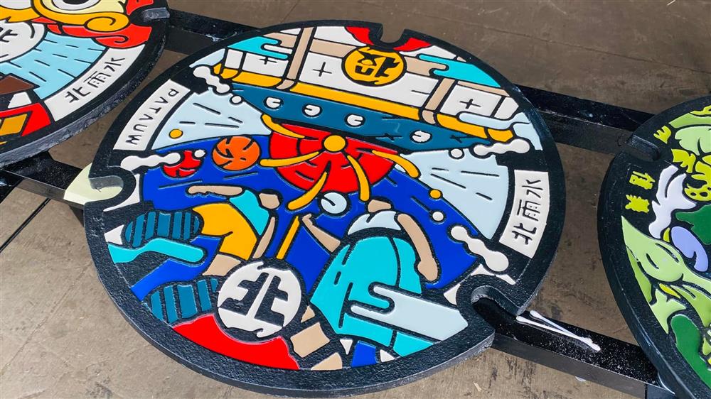 2022台北市人孔蓋北投1