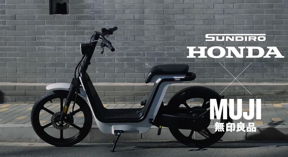 小檔無印良品電動車55