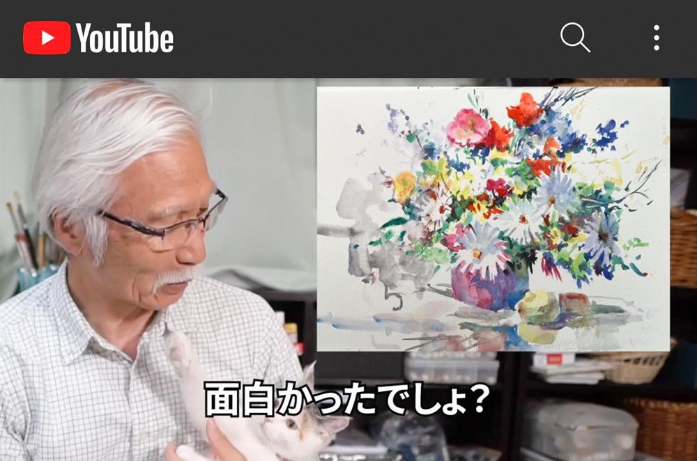 日本74歲水彩畫家YouTuber柴崎春通！擁百萬訂閱，以繪畫療癒人們的心靈