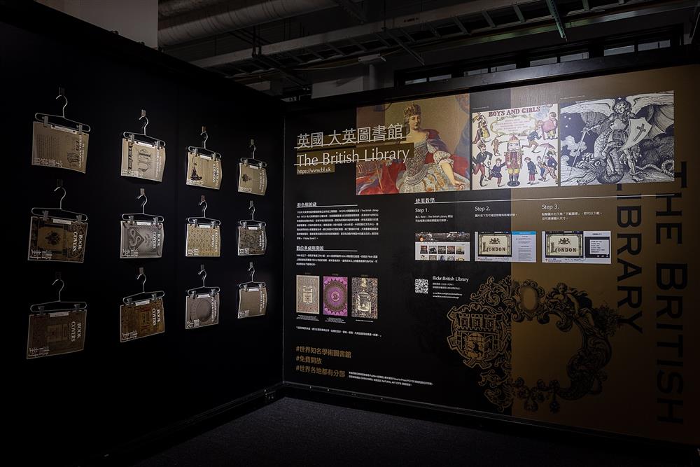 小檔1500px_2C5A9079