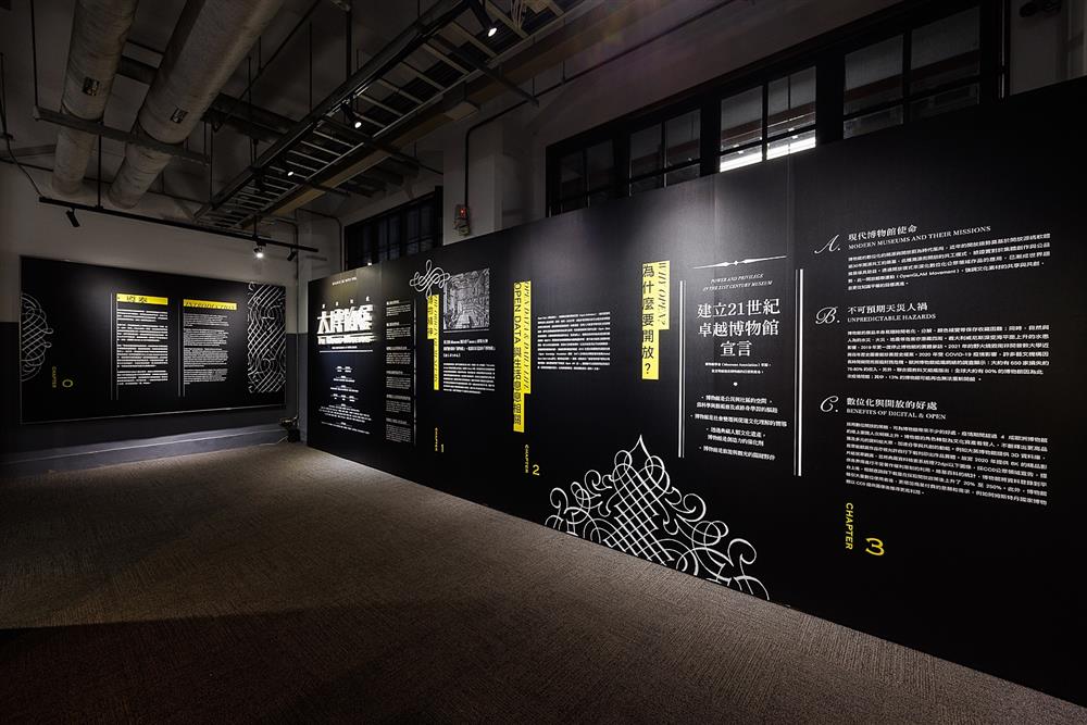 小檔1500px_2C5A9002