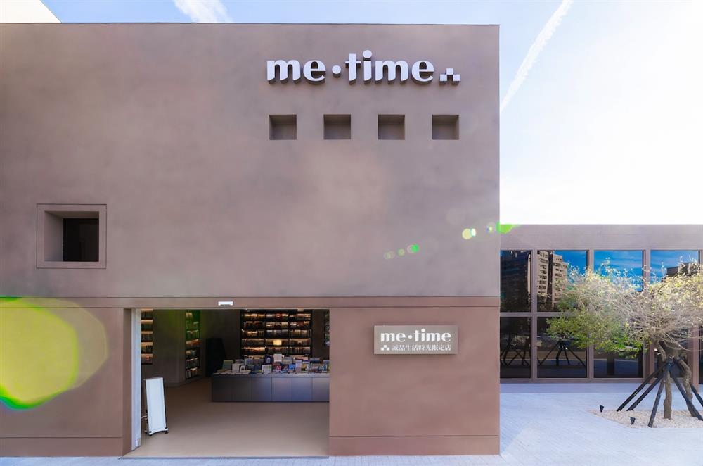 4. 土城「誠品生活時光」7.16試營運