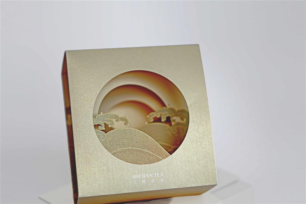 腰封3D立體紙雕 可拆下手寫祝福的話