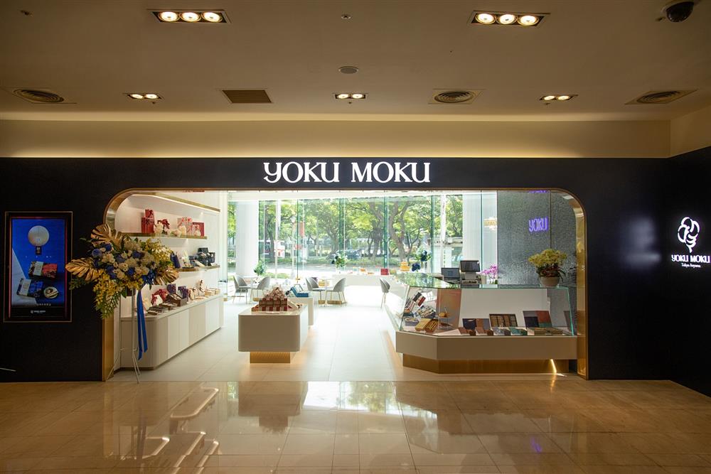 小檔YOKU MOKU 旗艦店照片3