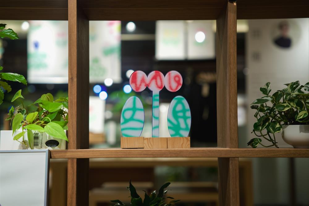 高田唯的花展你你我我05 高田唯的花展你你我我05