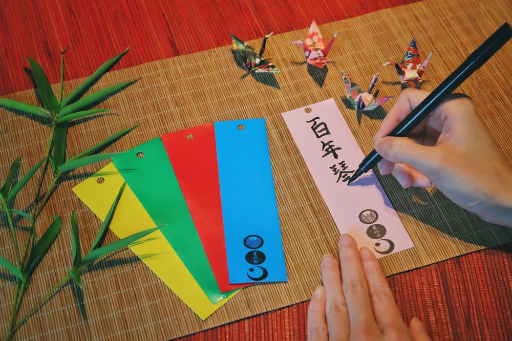 【虹夕諾雅 谷關 HOSHINOYA Guguan】竹笹祈願